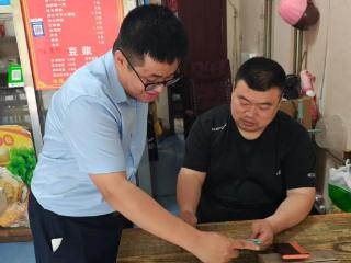 新华保险滨州中支面向新市民开展 “5·15”金融宣传教育活动