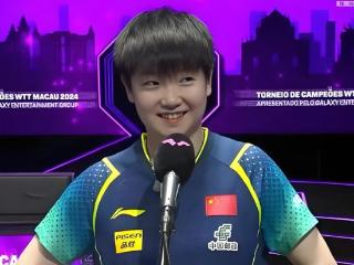 世乒赛女单签位！孙颖莎或直通4强，王曼昱下下签，阻击张本美和