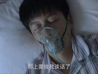 《绝密较量》28集结局：卢卡殒命，詹姆斯被捕，赵亚苧是双面特工