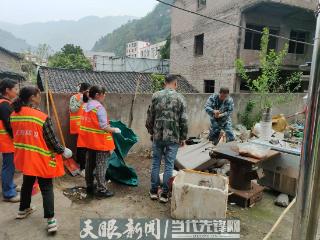 遵义市赤水市元厚镇：共建美丽乡村 共享美好生活