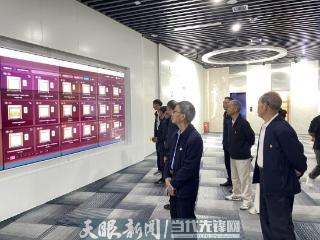 寻迹工业脉搏 赓续红色薪火——泗渡镇退休党支部开展主题党日活动