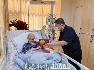 省委老干部局为省交通运输厅百岁离休干部送上生日祝福