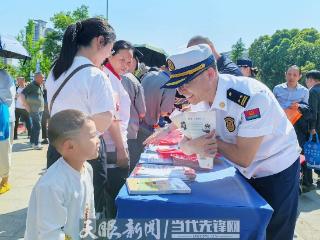遵义市汇川区织密防灾减灾“安全网”