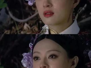 深深的无力感：《甄嬛传》真的是全员悲剧啊