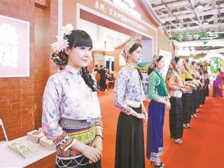 旅博会昨日开幕 多地文旅业界齐聚厦门