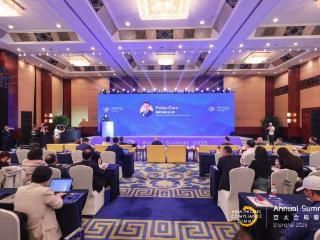 圆桌丨全球化博弈与人工智能背景下，企业如何落地合规体系