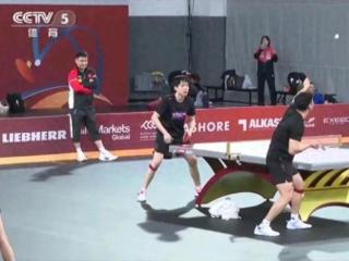 国乒世乒赛首日采访！孙颖莎适应栗色球台，林诗栋情商太高了