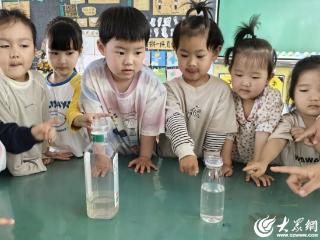 东营区第二实验幼儿园开展探秘水世界活动