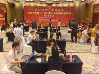 女子围甲三轮战罢 杭州两队领跑积分榜