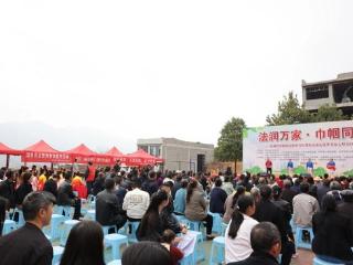 贵州：构建多维治理体系 打造“和润黔家”婚调婚辅品牌