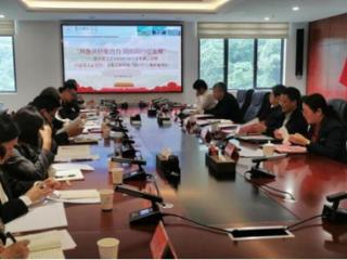 贵州理工学院组织开展“结对子”集体备课会