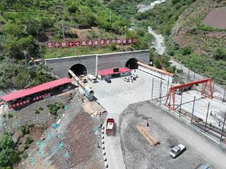 云南昭通麻彝高速全面动工 计划2027年建成