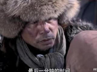 再看《悬崖》：高彬至死没想到，是他的一个举动导致了老邱的暴露