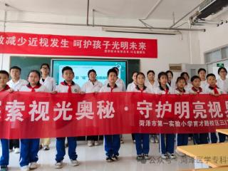 一技在手，一生无忧丨菏泽医专开展职业教育活动周系列活动