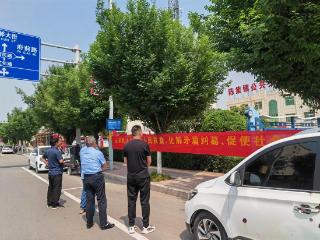 菏泽鲁西新区司法局陈集司法所：“典”亮和谐光 “法”润百姓心