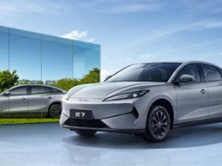 最远续航520km 比亚迪全新纯电轿车e7上市：限时9.88万起