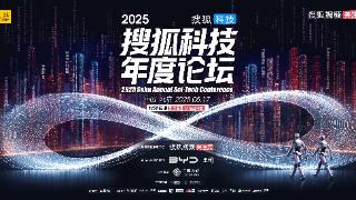星语智能醒辰：AI不需要会爱，只需要在你想发火时，给你递一杯“虚拟凉茶”
