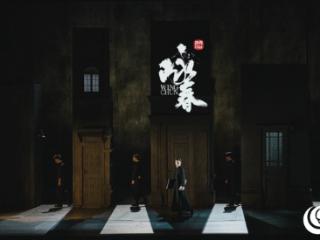 舞剧《咏春》闪耀潍坊大剧院，售票火热进行中！