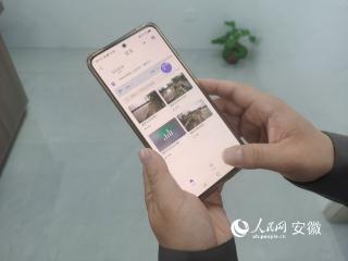 AI赋能 安徽电信助力构筑乡村防溺水安全网