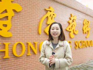 美育四十载，艺术创未来——探秘重庆艺术学校