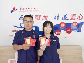 新人必看！当“结婚证”遇上“献血证”，双重浪漫等您解锁