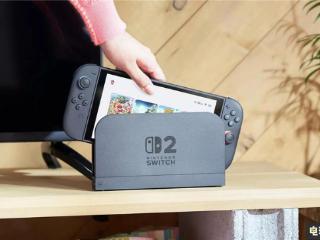 任天堂确认Switch 2底座模式不支持VRR可变刷新率
