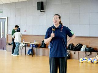 女排奥运冠军宋妮娜：青少年保持身心健康才能走得更远
