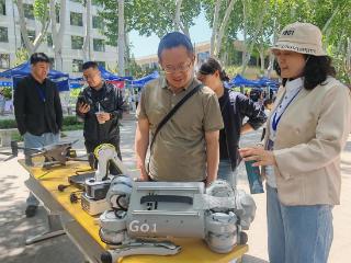 山东大学大学节|机器狗、平衡车、无人机来助力，吸引全场目光