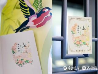 剪纸薰画联展、小讲解员上线！国际博物馆日青博多项活动邀你来