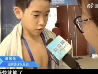 “比孙杨快就够了”！今晚会见证吗？期待！