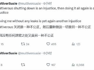 《不义联盟》系列要回归？爆料人神秘推文暗示！
