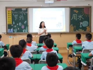 “节水小胖哥”进校园 重庆萌娃争当“护水小卫士”
