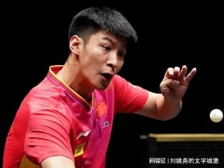 世乒赛最新战报！国乒名将单局逆转，2-5到11-9，2-0冲开门红！