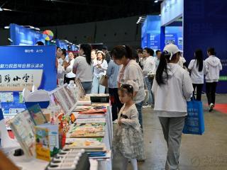 魅力校园特色展示活动