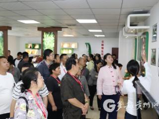 第十四届中国（赤水）金钗石斛产业高质量发展推介会在赤水举行