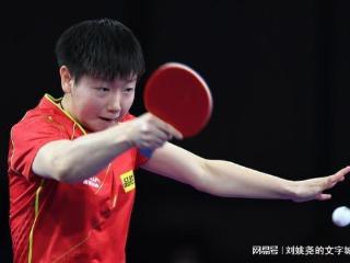 国乒最新战报！孙颖莎第2局连得5分，11-6再胜，2-0领先18岁小将