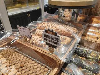 一个面包价格顶一顿饭钱，为何总有人愿意买单？