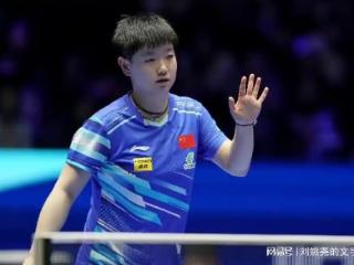 世乒赛最新战报！孙颖莎连赢3局，或横扫进64强，薛飞2-2暂平！