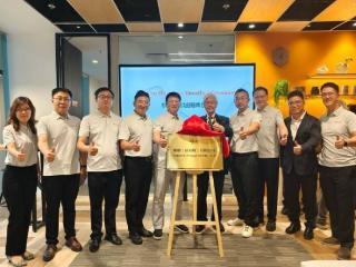 重庆一企业落户新加坡 推动"数智+设计咨询"出海