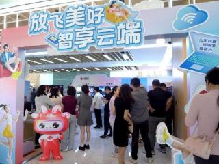 山东联通云智产品体验日人气爆棚！“智家通通”惊艳亮相开启智慧生活新体验
