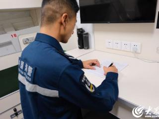 寄出一封倡廉家书 守护一个幸福家庭