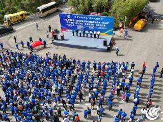 潍坊市2025沂山（齐长城遗址）徒步挑战赛成功举办