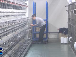持续提升能力作风 服务湖北建成支点丨湖北中锦尼龙：更新设备拓市场 实现产销两旺