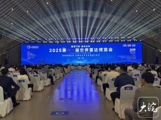 尖端装备集中亮相 第十一届世界雷达展精彩纷呈