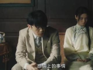 人生若如初见：朱亚文饰演的吴天白卖鞋求生太真实，原型更虐心