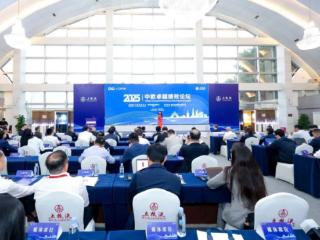 从“五重聚焦”方法论，读懂五粮液的卓越密码