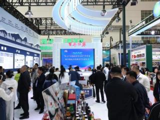 聚焦"哈洽会"｜绥芬河：近30家企业展品精彩亮相"哈洽会"