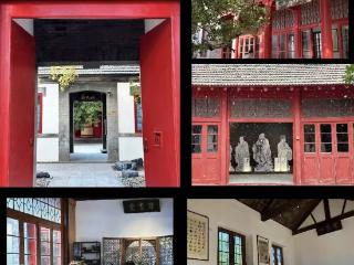 对话孔子，礼敬先贤！烟台图书馆尼山书院传统文化研学招募中