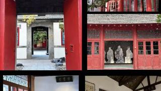对话孔子，礼敬先贤！烟台图书馆尼山书院传统文化研学招募中