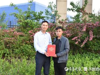 烟台市交通运输局授予王涛“优秀网约车驾驶员”称号